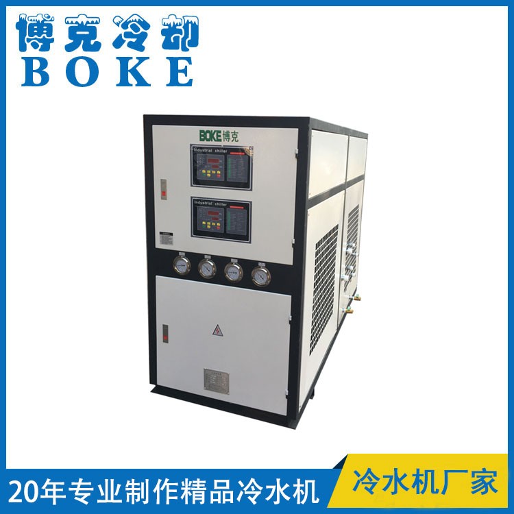 珠海磁鋼切割機冷卻用雙溫雙控冷水機